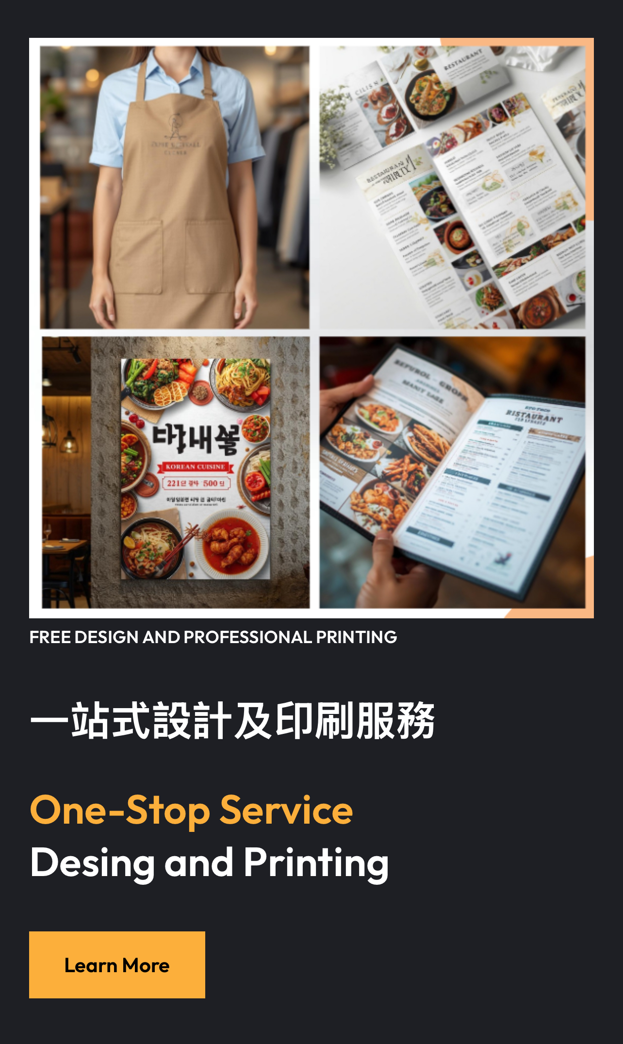 Design Services